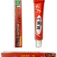 MM3 Delay Cream – Long Lasting Performance Cream for Men