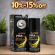 Viga 990000 Delay Spray Deal Pack – 3 Pack & 5 Pack | Ginseng Formula