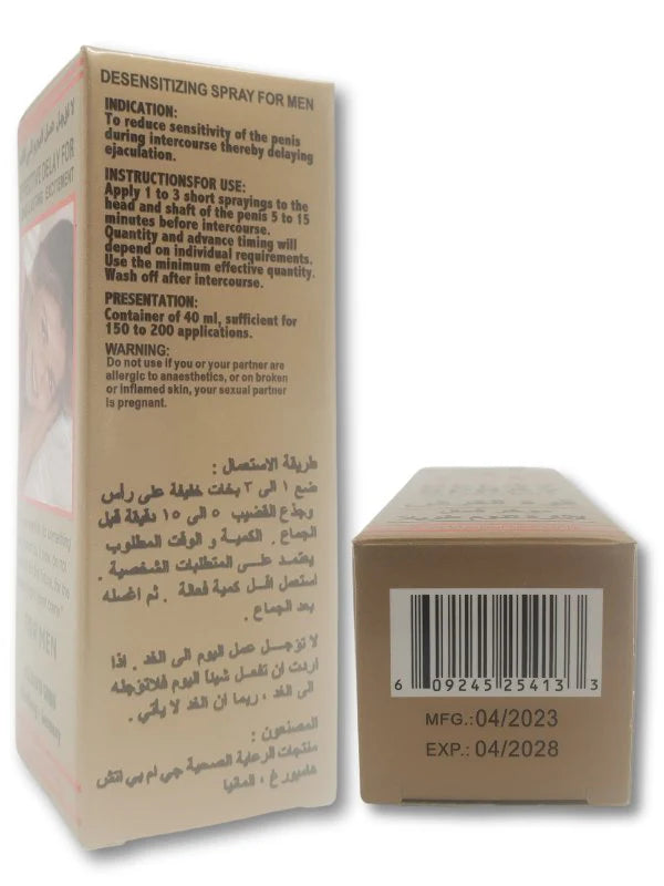Deadly Shark 48000 Delay Spray – Lidocaine Formula for Men