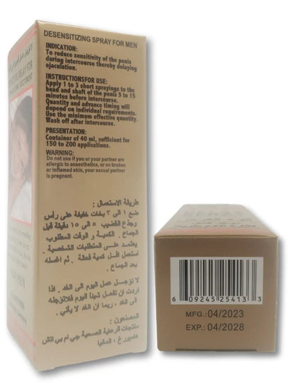 Deadly Shark 48000 Delay Spray – Lidocaine Formula for Men
