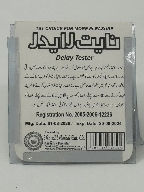 Knight Rider Delay Testers – 6 Flavors | 12 Single-Dose Testers
