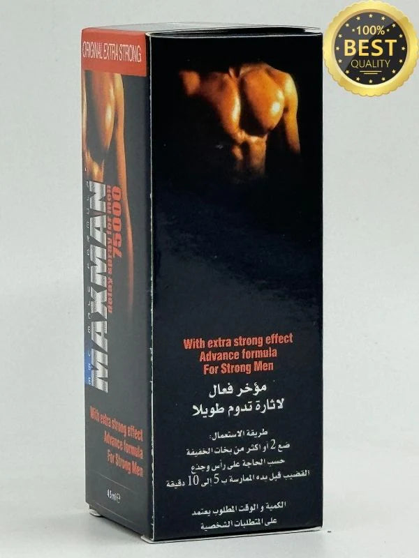 Maxman Delay Spray 75000 – Extra Strength Delay Spray for Men (45ml)