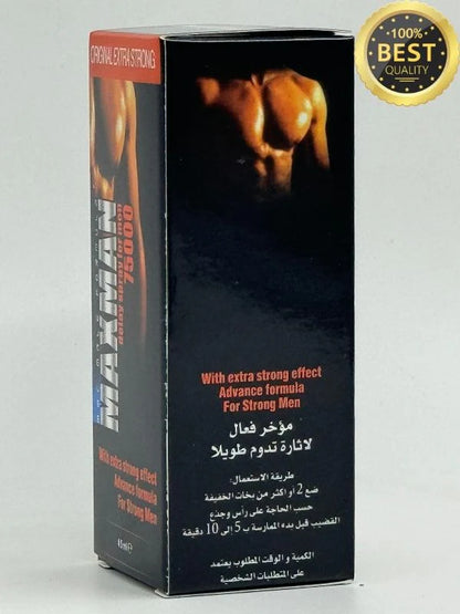 Maxman Delay Spray 75000 – Extra Strength Delay Spray for Men (45ml)