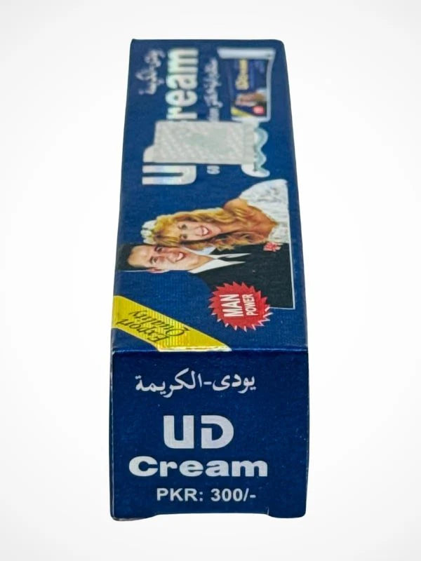 UD Delay Cream – Herbal Performance Cream for Men